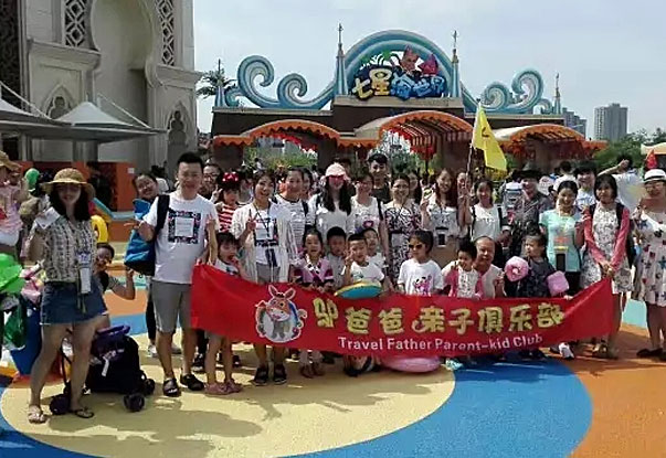 【網(wǎng)勢團(tuán)建】炎炎夏日，沒水怎行